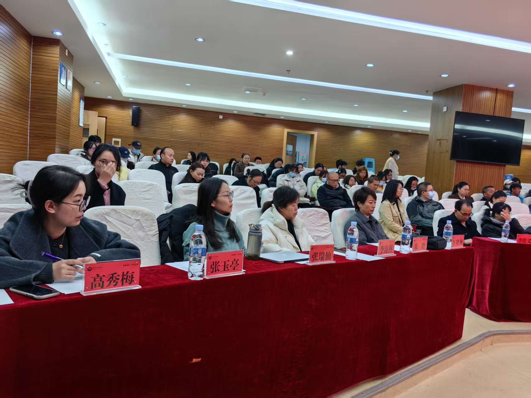 丽江市感染性疾病医疗质量控制中心成立4.jpeg