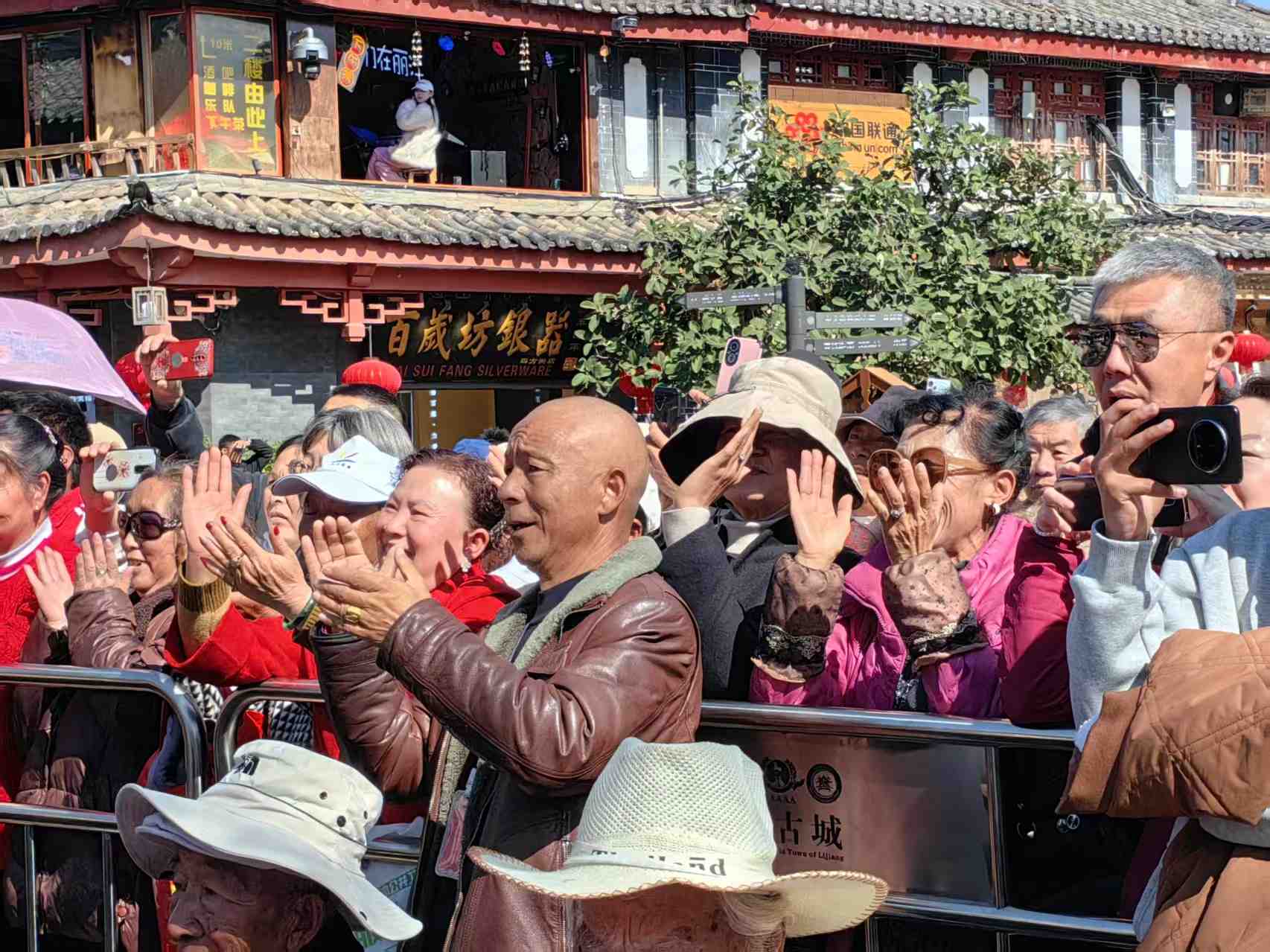 第二十一届纳西乐舞大赛圆满收官，获得金奖的是...5.jpeg