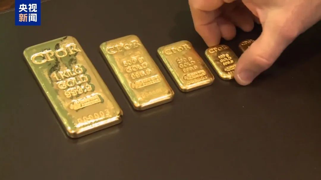 金价突破历史新高！1.jpg