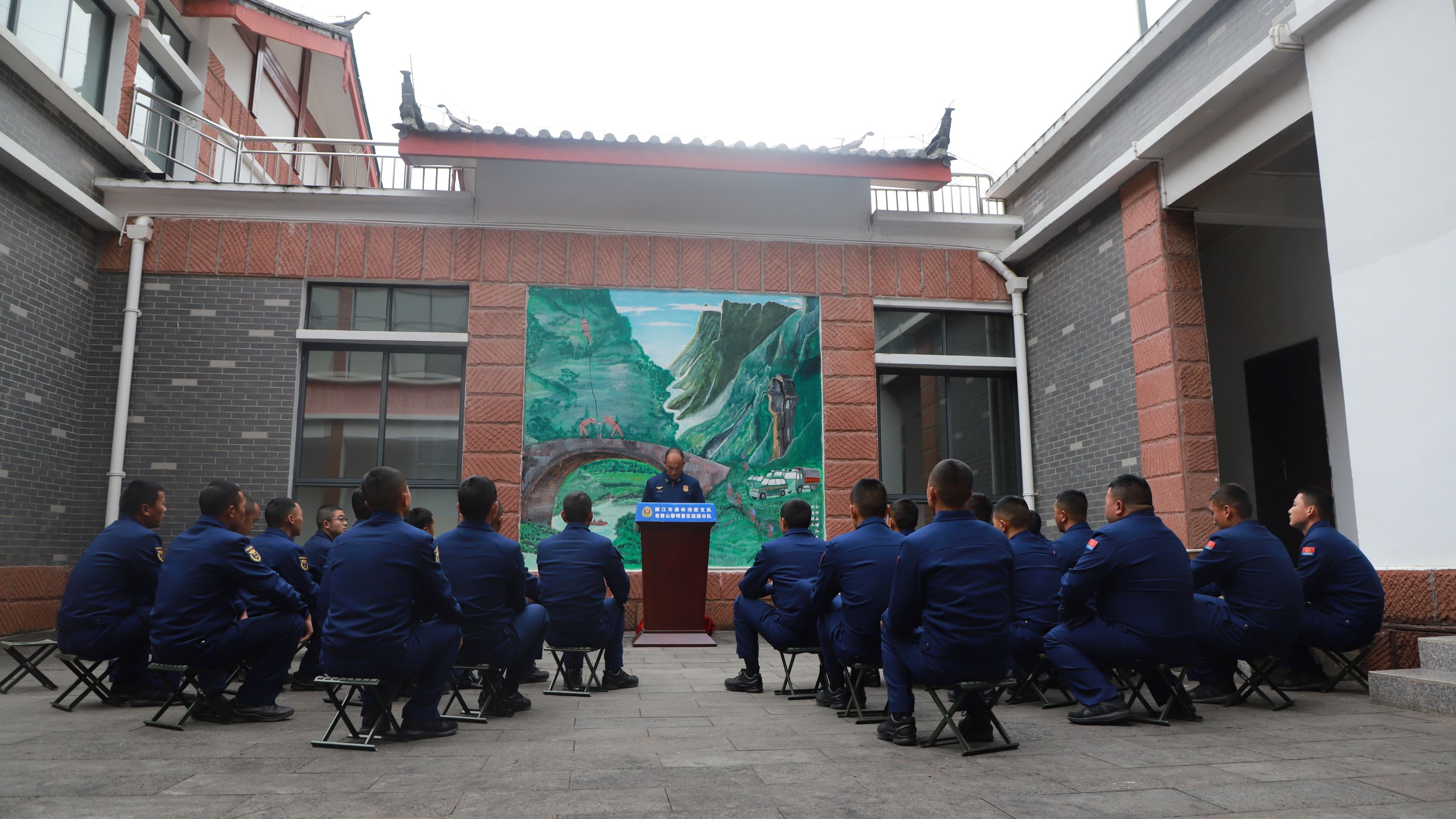 永胜森林消防中队开展读书分享会，用阅读点亮守护之光1.jpg