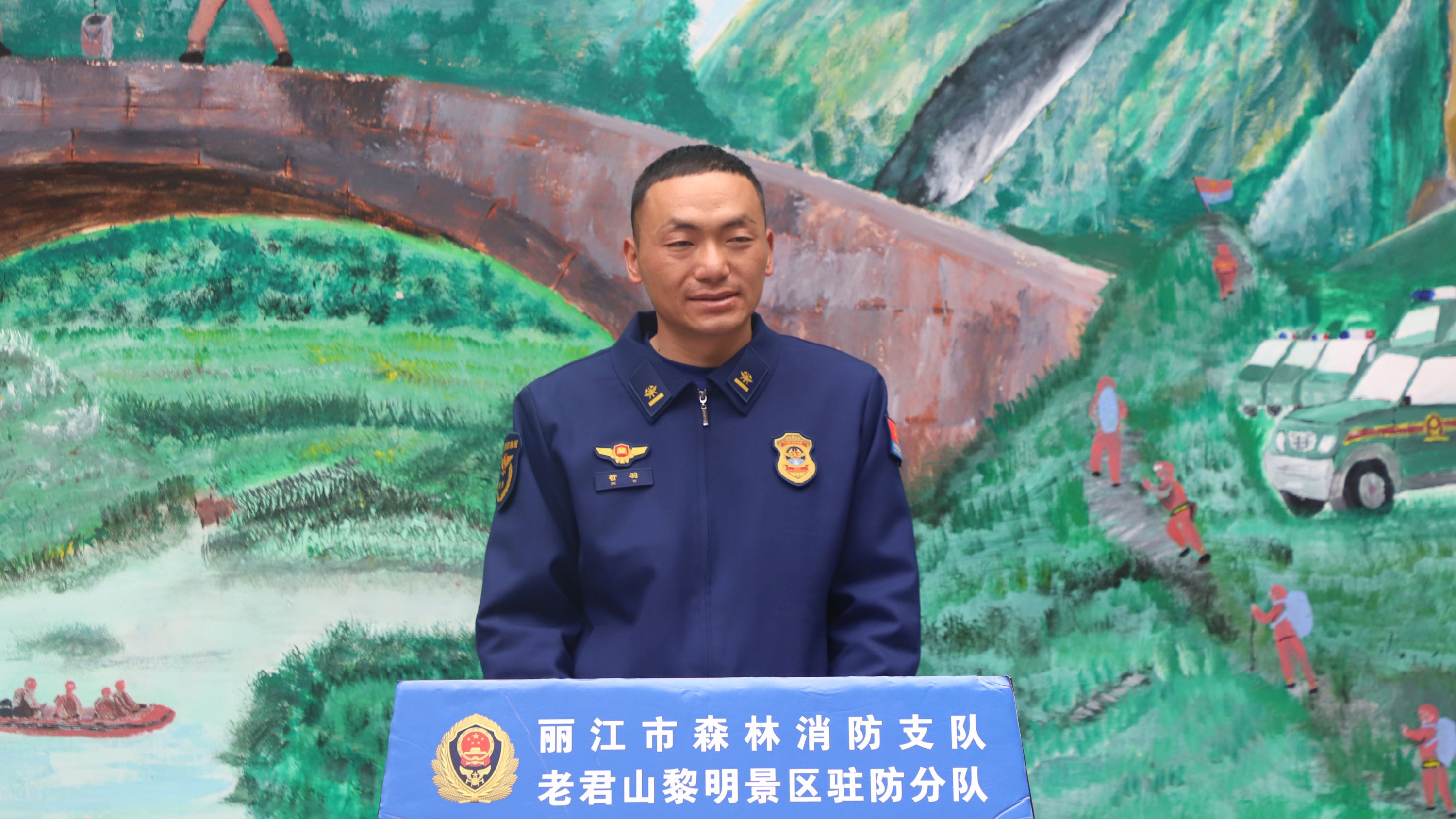 永胜森林消防中队开展读书分享会，用阅读点亮守护之光3.jpg