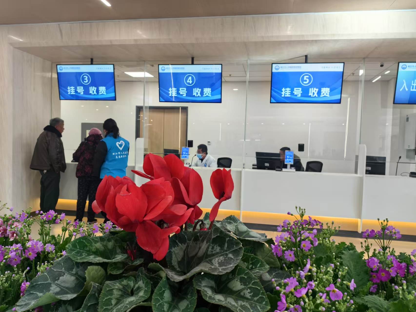 重磅！明日起，可以在丽江市人民医院荣华院区看这些病了4.jpeg