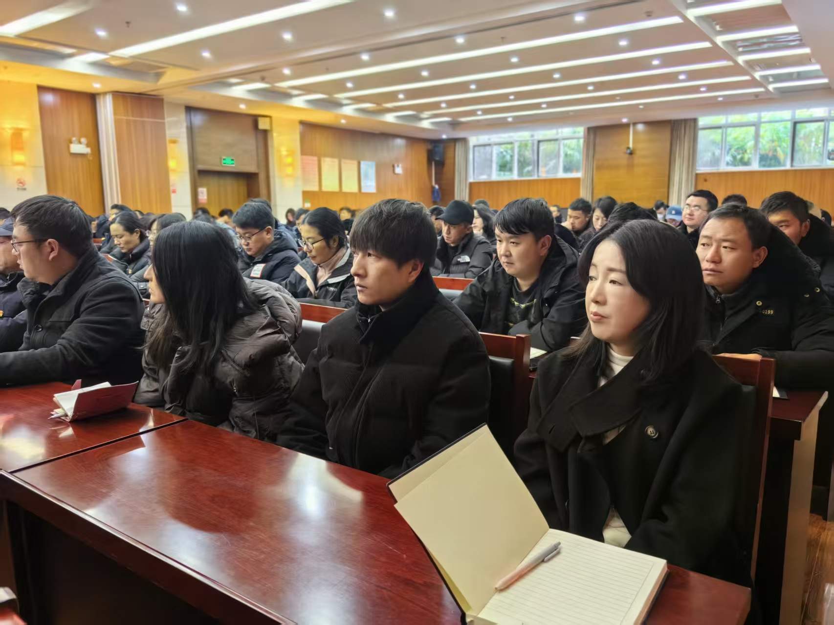 总结2024谋局2025！丽江古城保护管理局召开干部职工大会2.jpeg