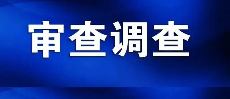 微信图片_20250222134427.png