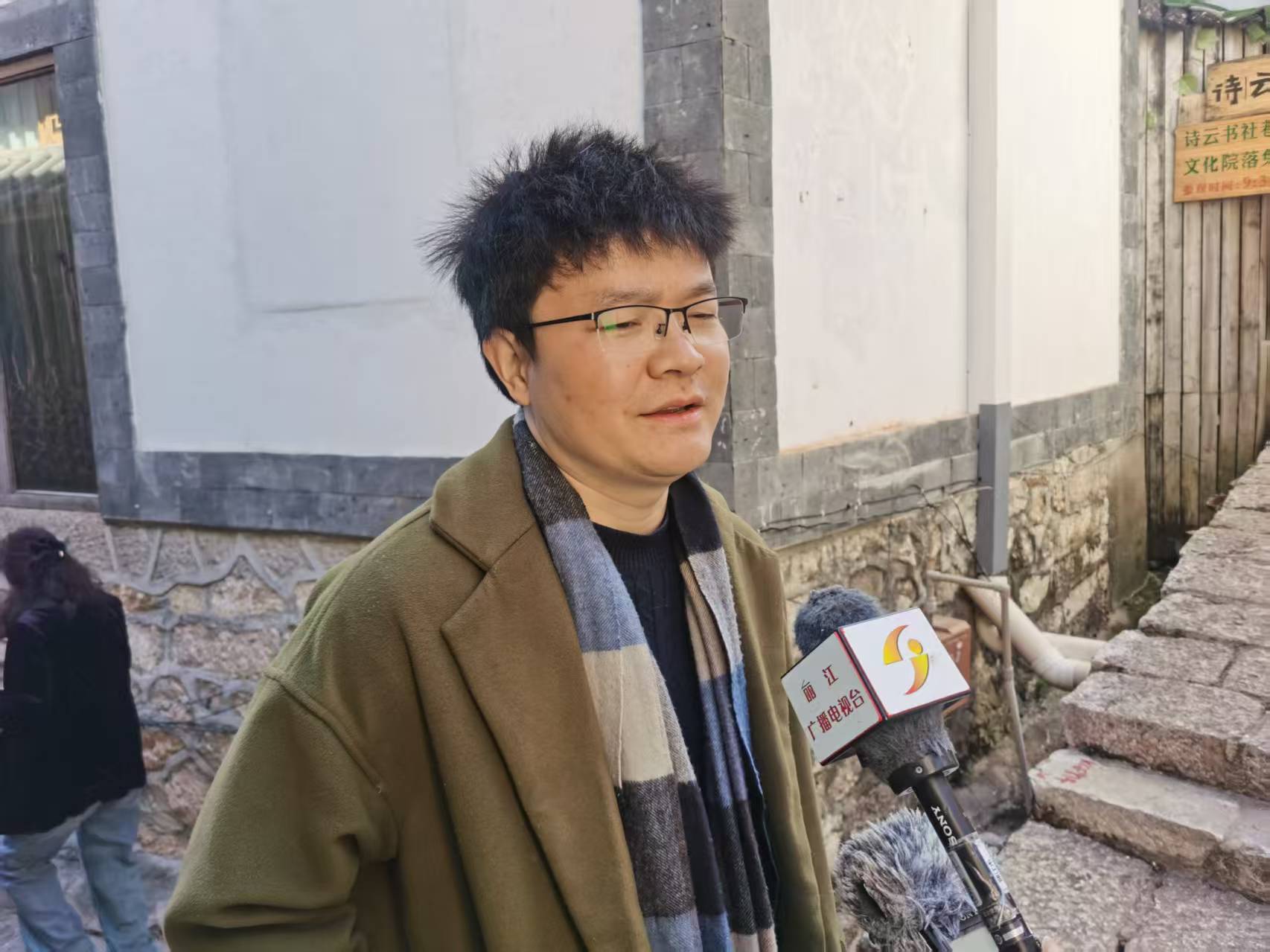 丽江古城的文化盛宴：借《哪吒》系列，探讨丽江电影发展之路4.jpg