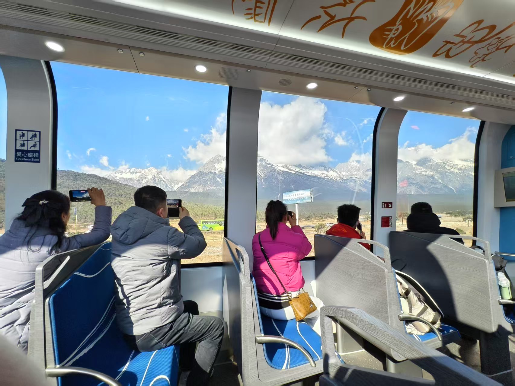 春游丽江 搭乘观光火车共赴玉龙雪山浪漫之约3.jpg