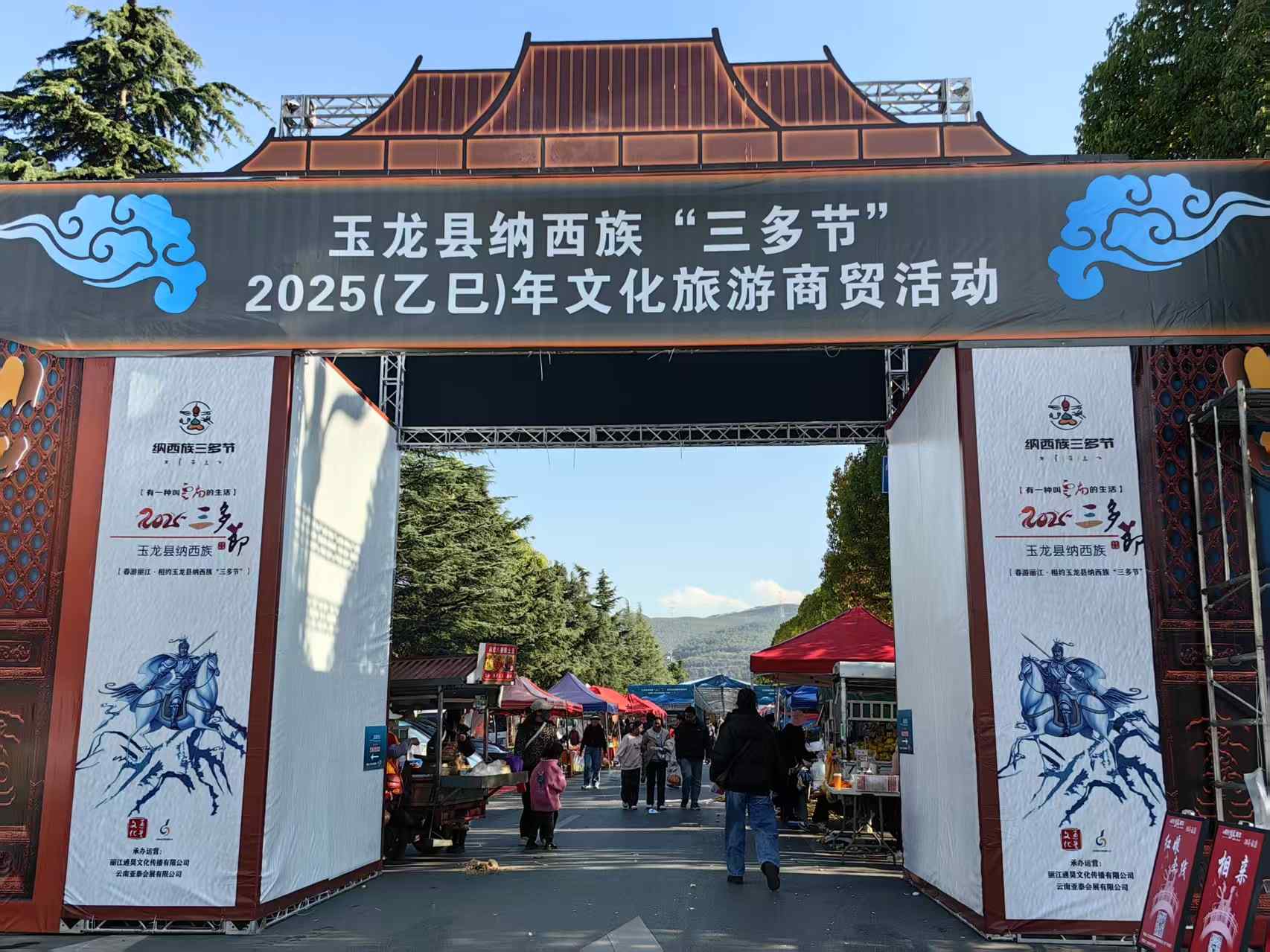 特色美食、非遗产品、异域风情……一起去“三多节”会场逛gai！1.jpeg