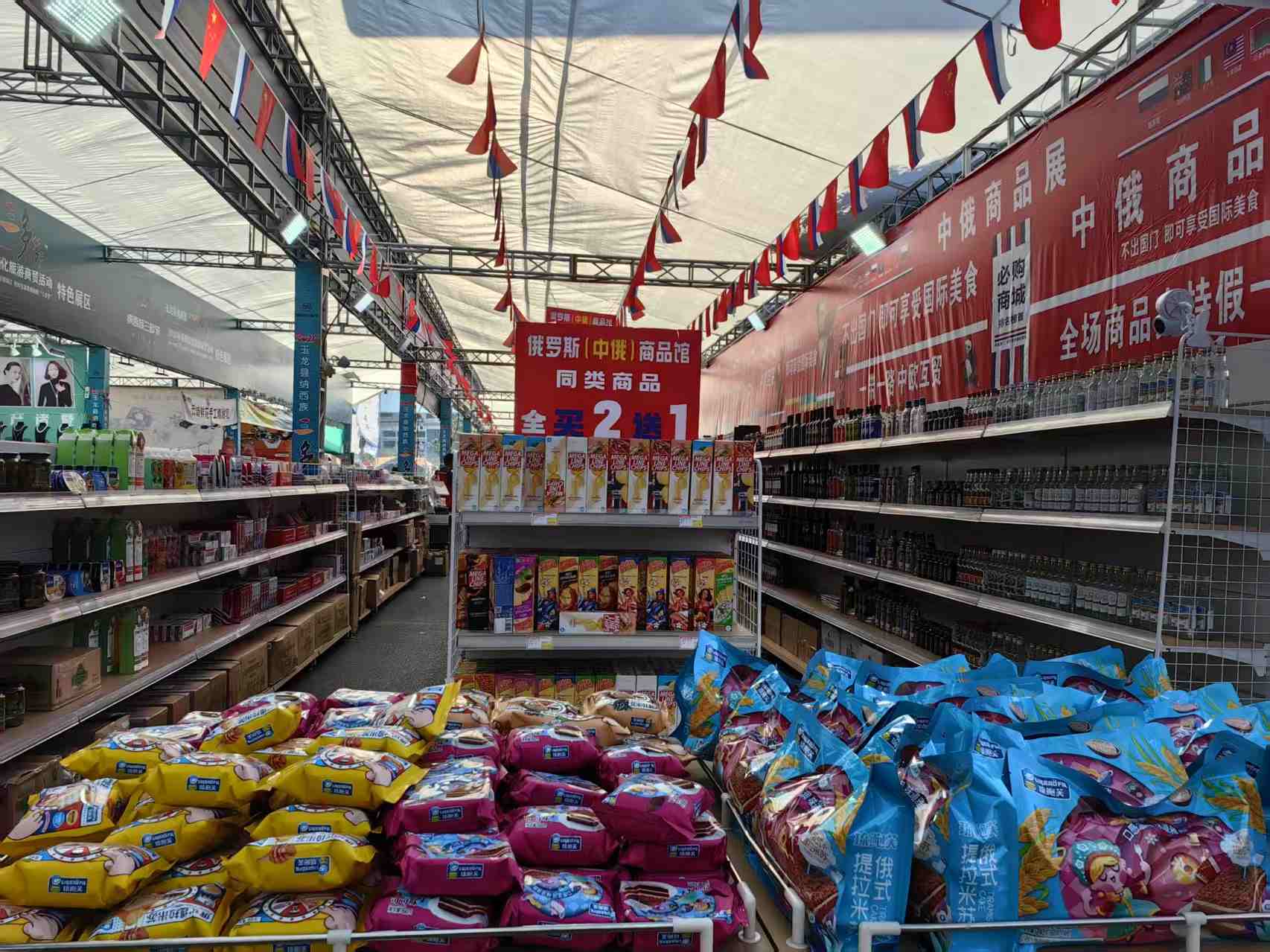 特色美食、非遗产品、异域风情……一起去“三多节”会场逛gai！4.jpeg