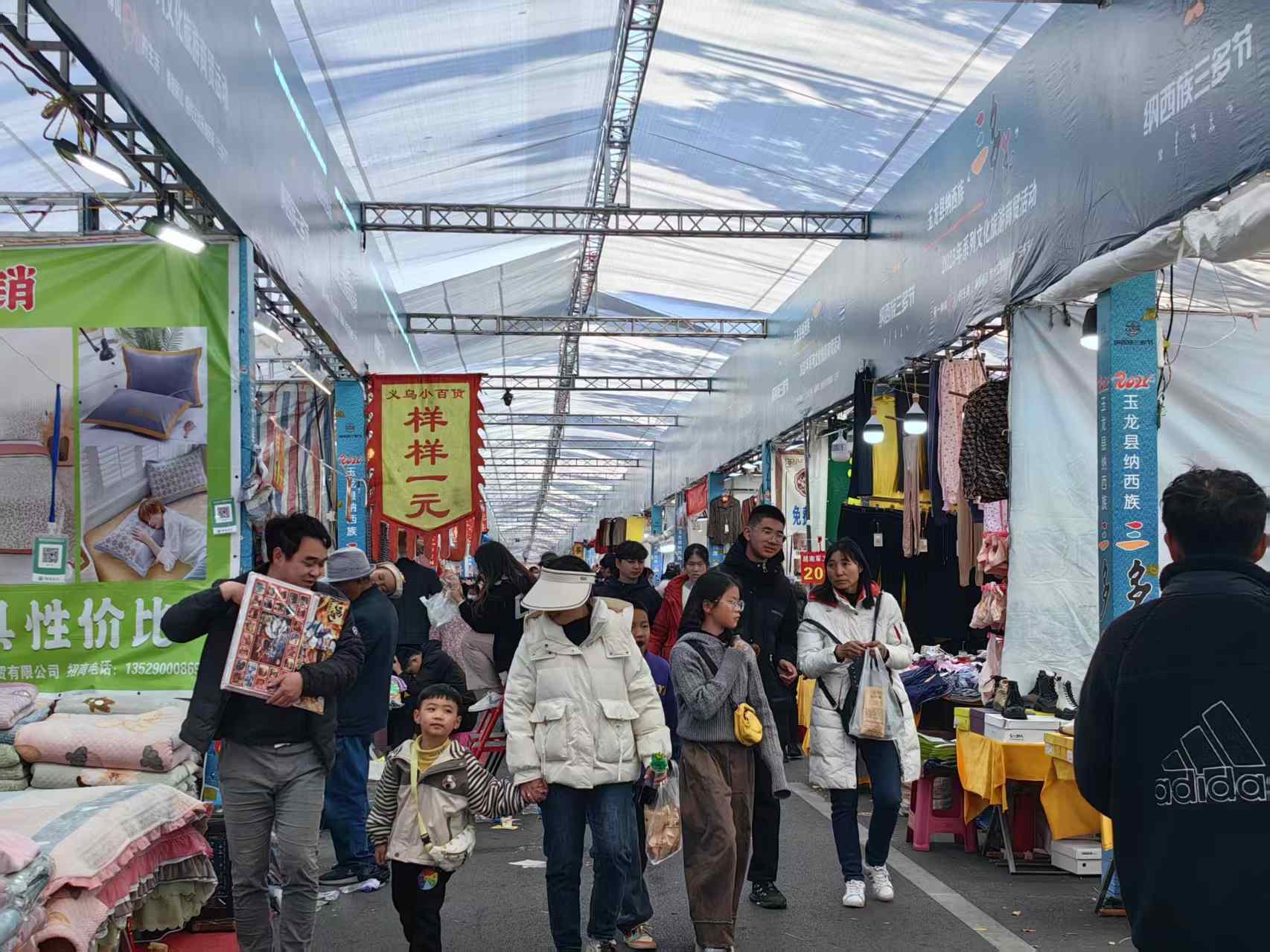 特色美食、非遗产品、异域风情……一起去“三多节”会场逛gai！5.jpeg