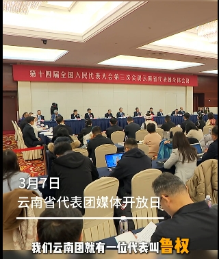 云视观察•省委书记点赞，“2700糖心苹果”背后有故事1.png