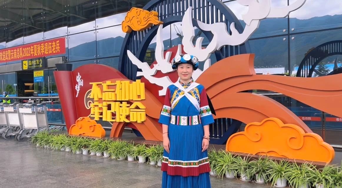 祝贺！丽江2人获云南省三八红旗手称号2.jpg