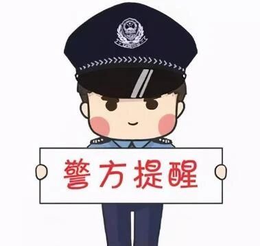 丽江两起醉驾案，震惊众人！“醉友”秒变“狱友”3.jpg