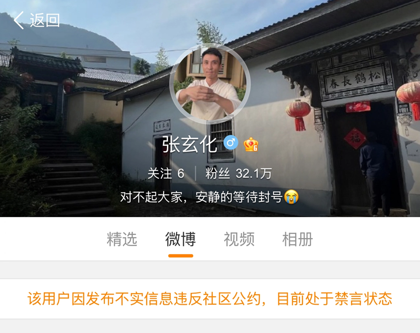 “米汤养娃”？别让错误观念坑了宝宝！1.png