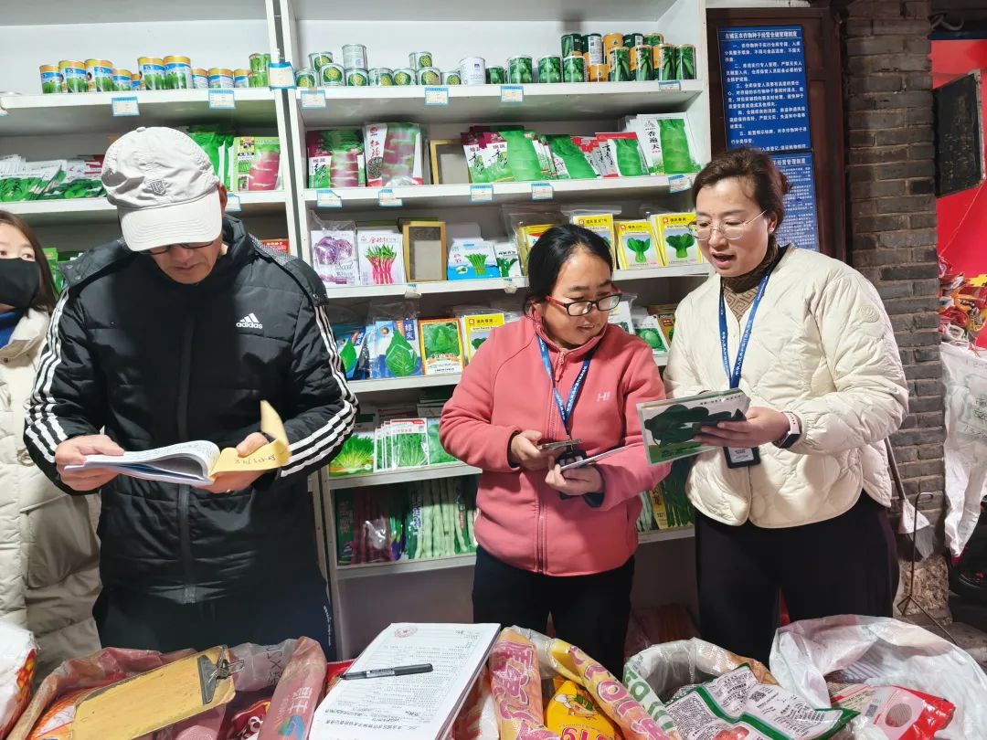 春耕备耕先保种，丽江强化种子监管护航粮食安全1.jpg