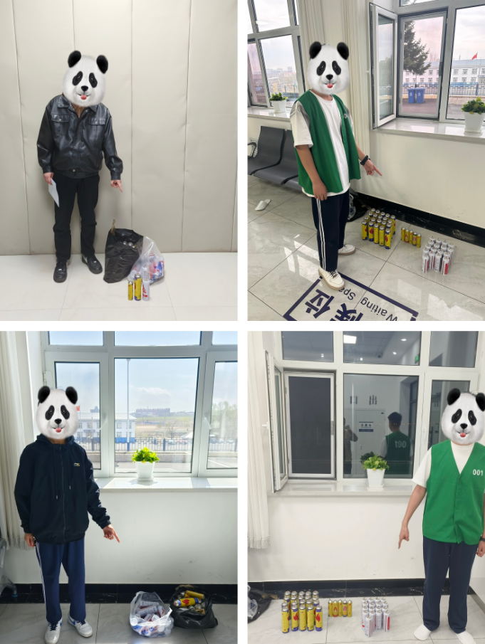 警惕！丁烷从日常燃料沦为 “吸食危险品”2.png