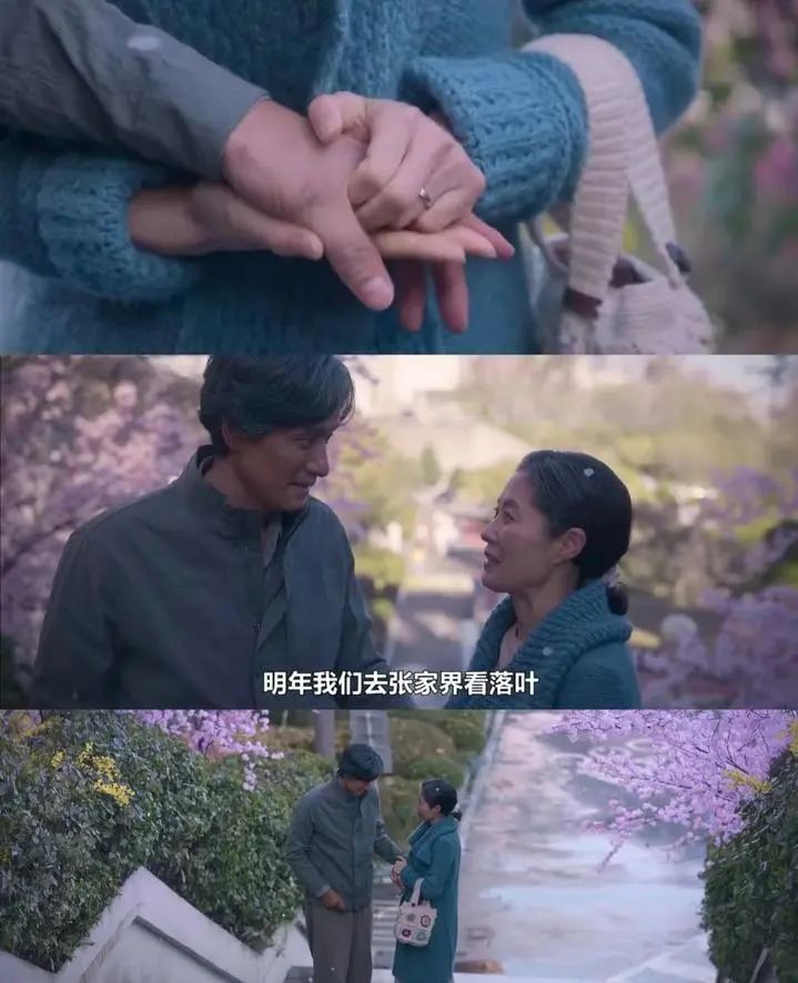 张家界旅游大火，仅仅是因为一部热播韩剧吗？.jpg