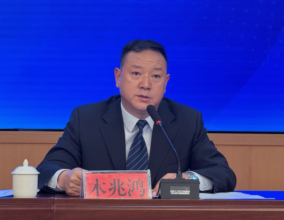 丽江经济“家底”大揭秘！这次经济普查竟挖出这么多行业新变化2.jpg