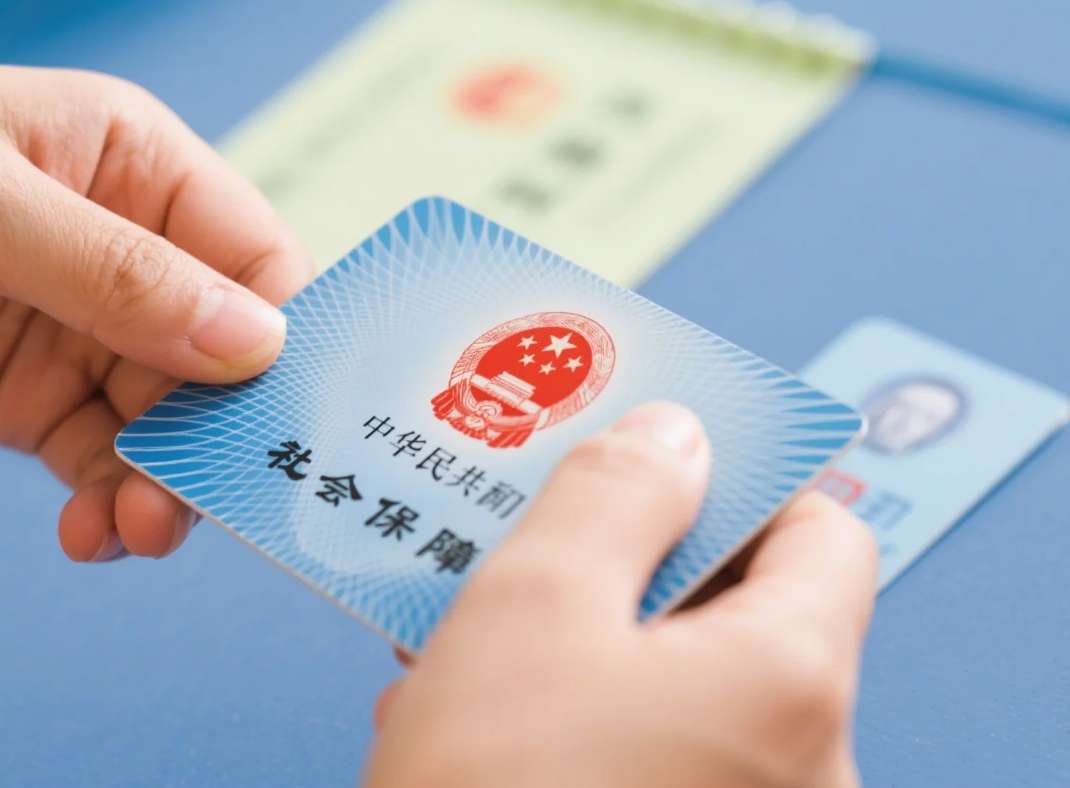 2025年丽江城乡养老保险缴费开始！18档可选，最高补贴240元！1.jpeg