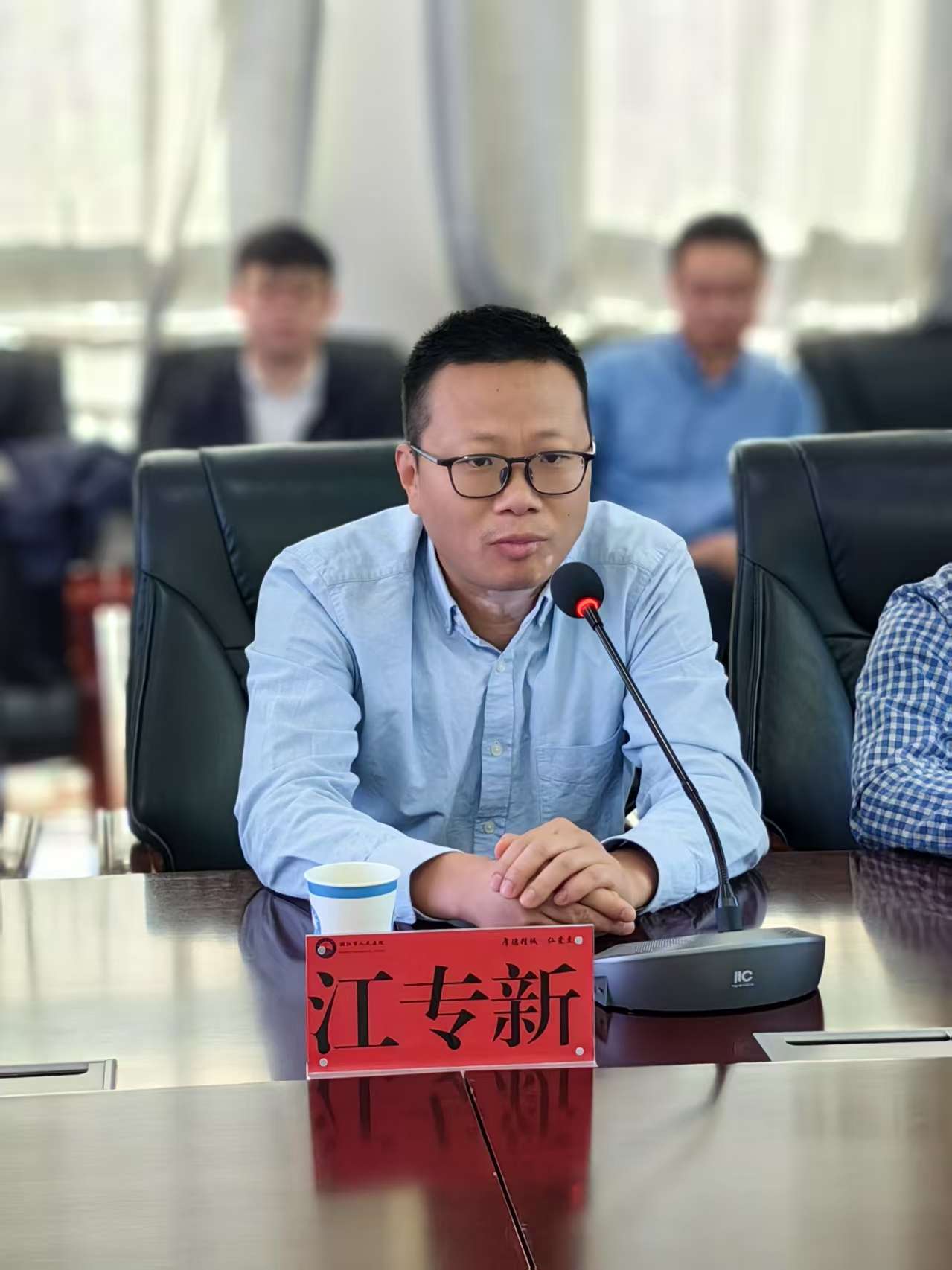 男科诊疗新突破！江专新教授专家工作站落户丽江市人民医院3.jpeg