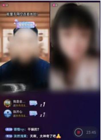 “老公出轨”“闺蜜夺爱”全是演的！直播间的狗血故事，每分钟只值5毛钱.jpg