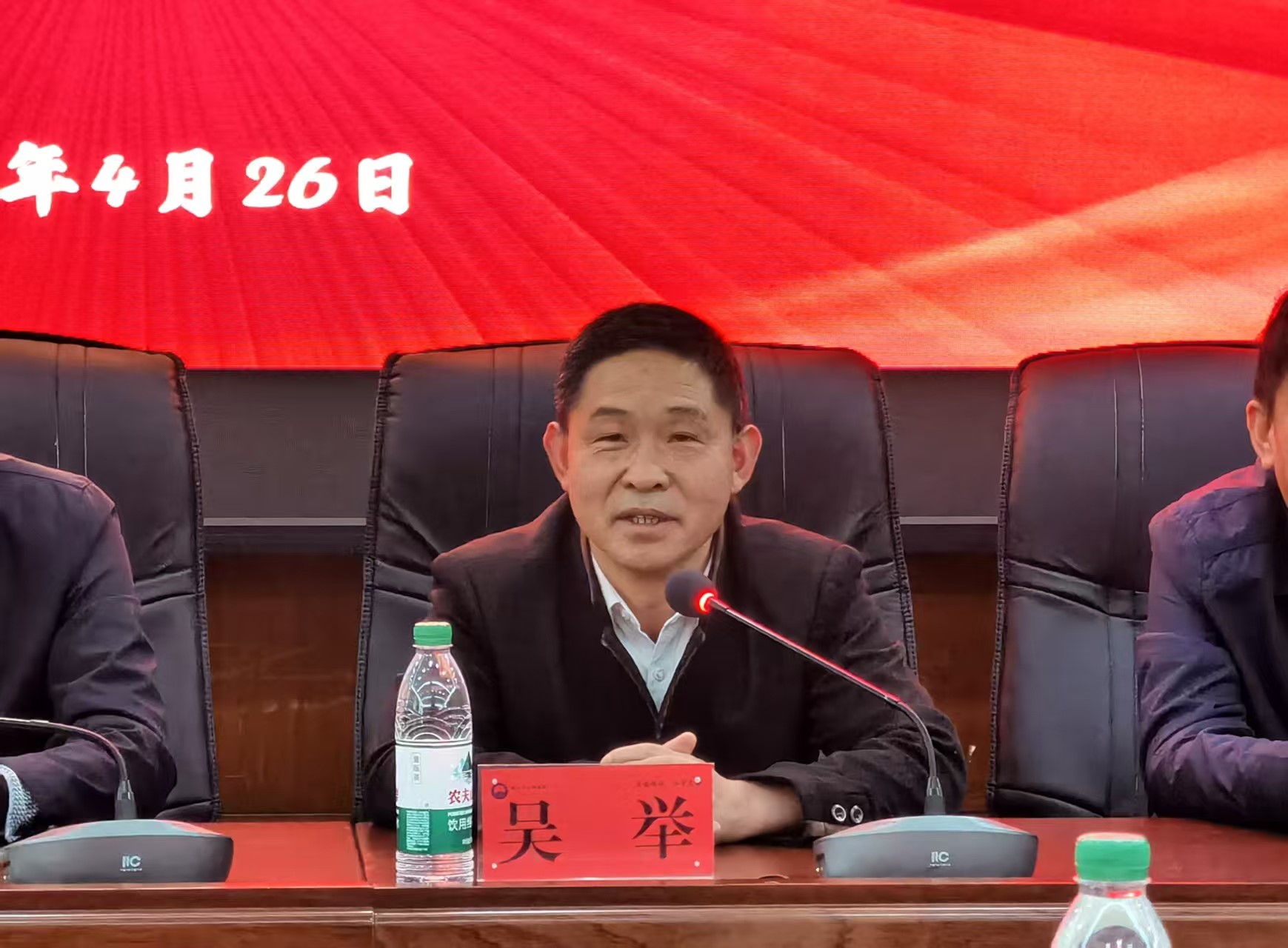 康复赋能，守护健康！丽江市人民医院领航丽江康复医学新篇3.jpg