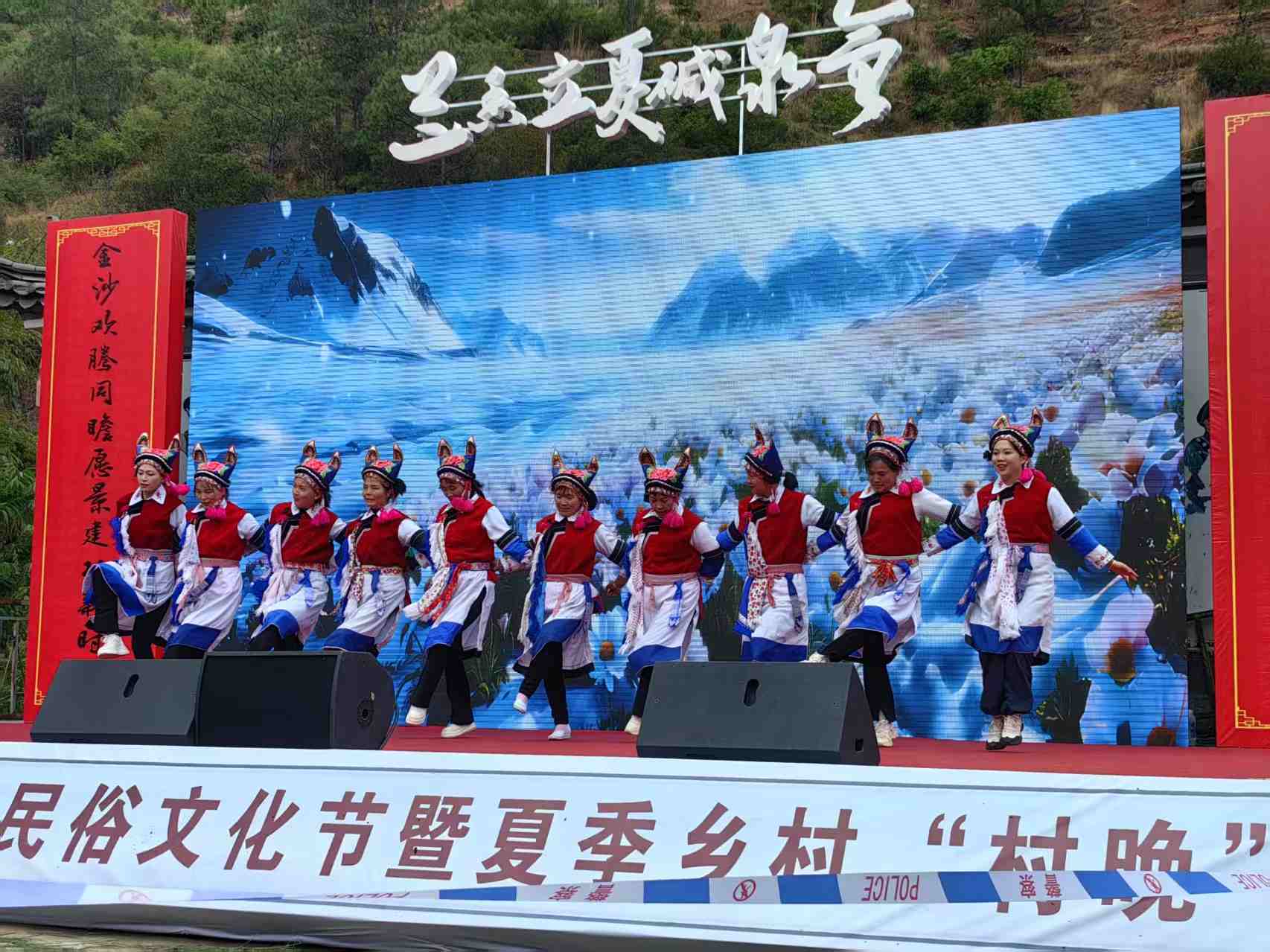喝臭水、看演出、篝火打跳！丽江这里的民俗节太嗨了2.jpeg
