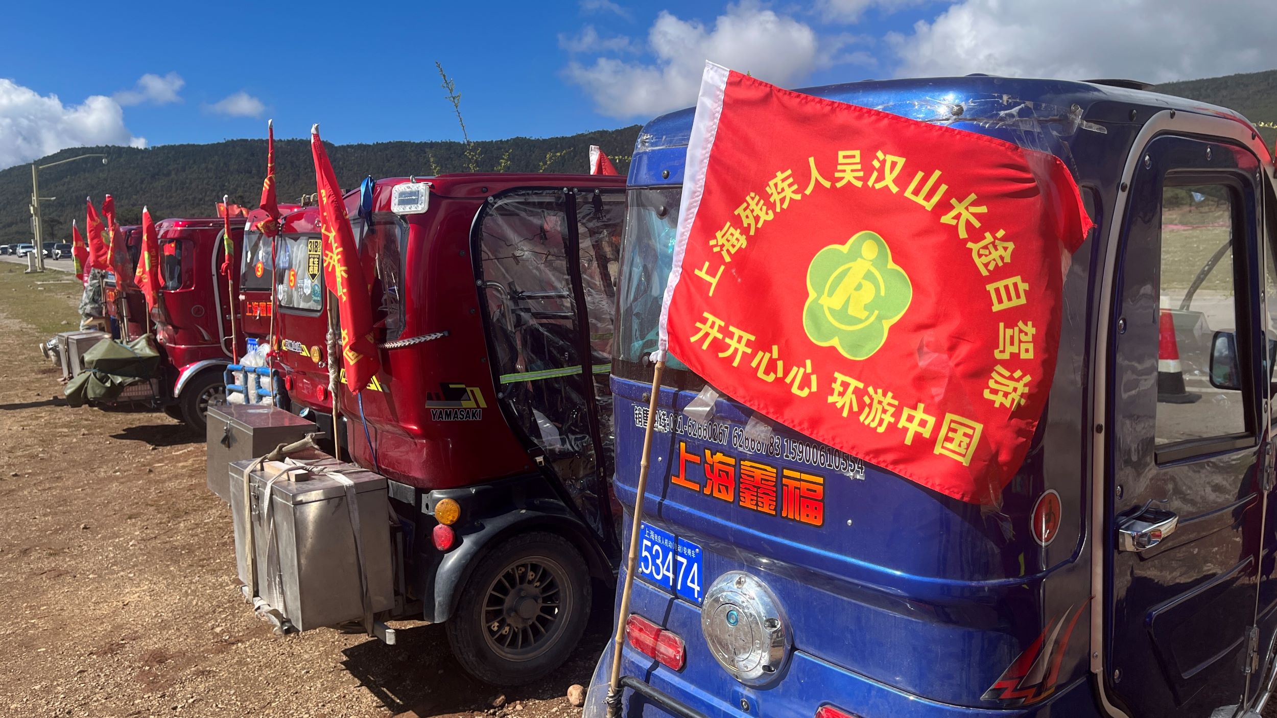 24个“不完美”身影，一场完美的雪山之约！丽江民警成为最暖“圆梦人”5.jpg
