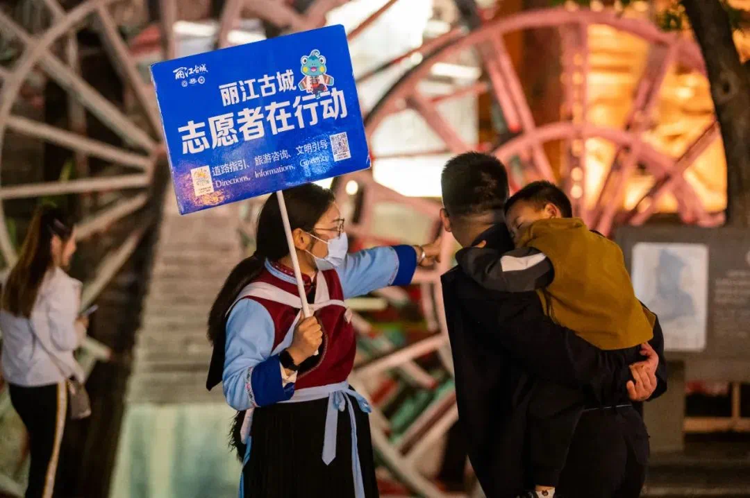 从雪山古城“五一”假期丽江凭什么“圈粉”全国游客？5.png