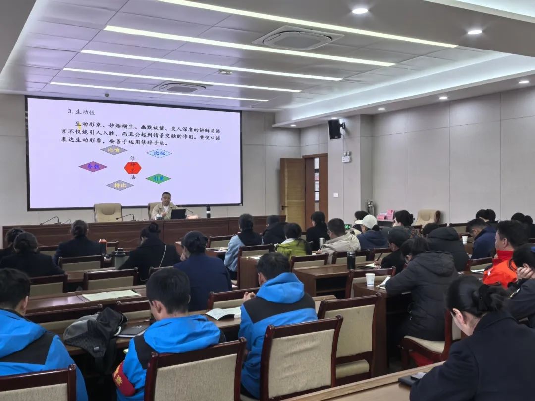玉龙雪山讲解员集体“充电”，服务质量再提升2.jpg