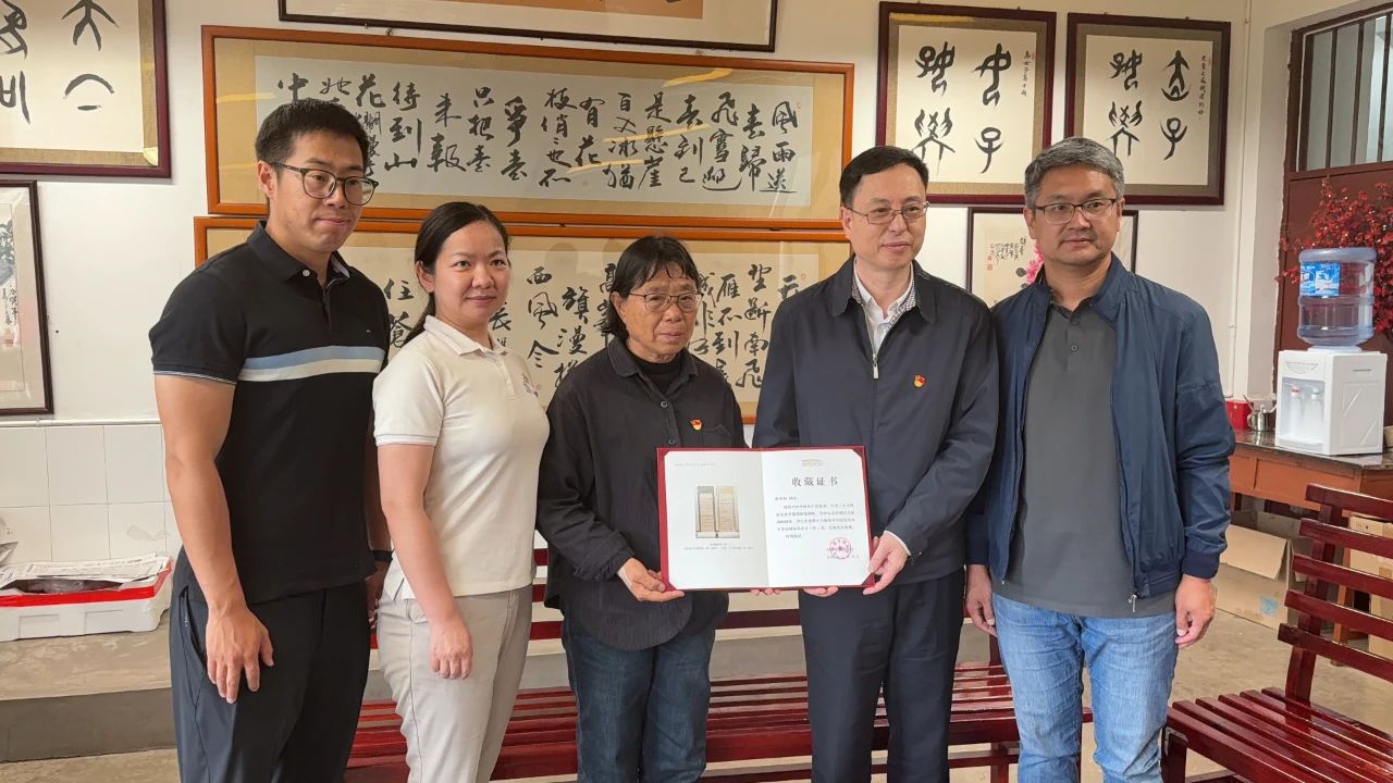 入藏国家博物馆！张桂梅无偿捐赠五件套实物1.jpg