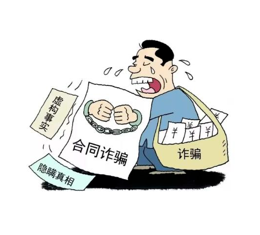 假租房，真诈骗！华坪公安侦破系列房屋租赁合同诈骗案1.png