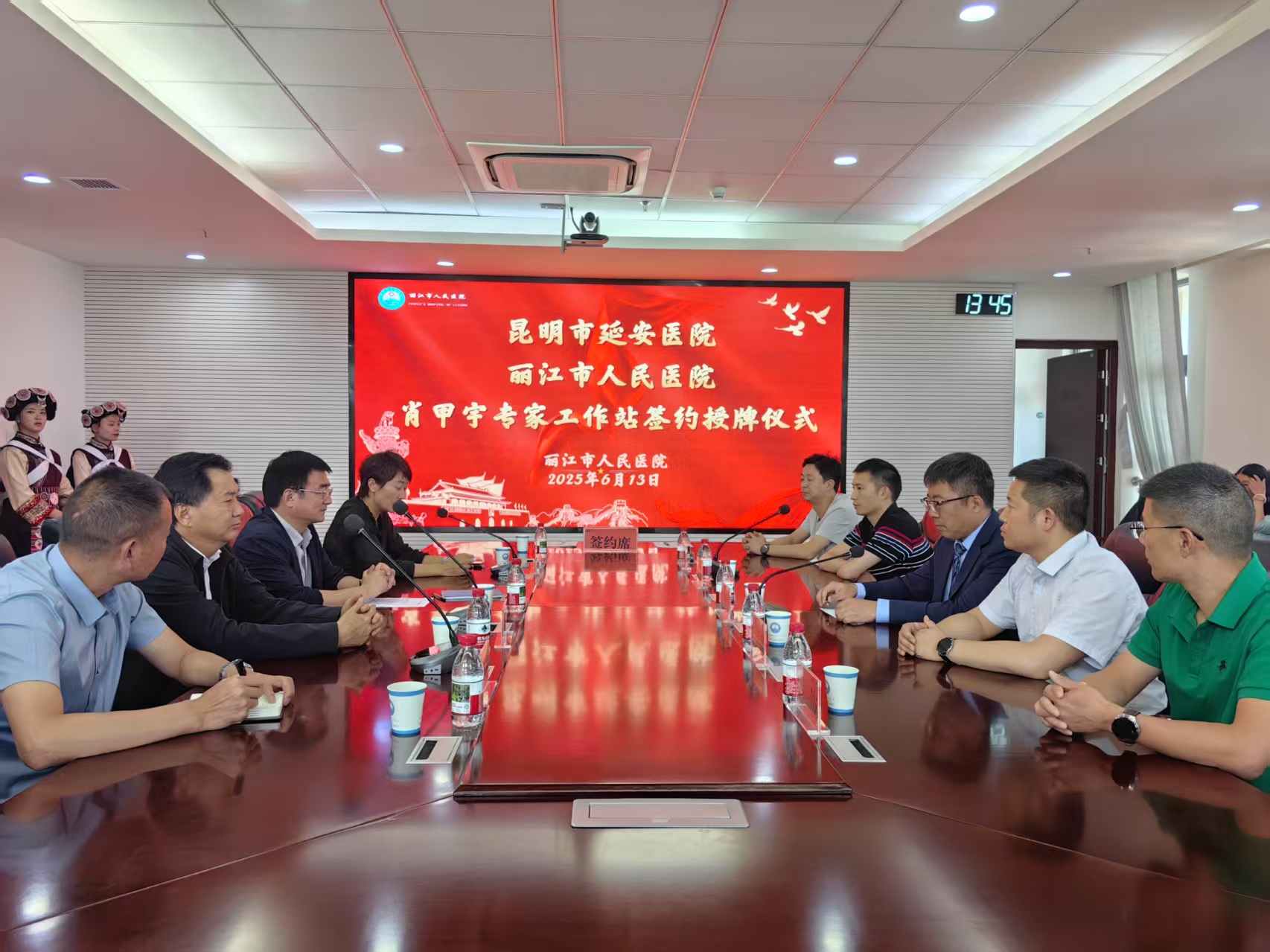 肖甲宇教授工作站落户市医院，家门口就能享受顶尖足踝诊疗服务2.jpeg