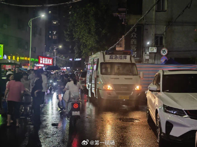 突发！深圳一小区房屋沉降、墙体开裂！783人紧急疏散，学校停课排查2.png