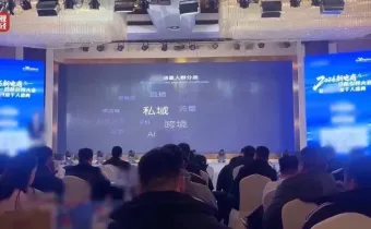 3·15曝光私域虚假营销后，我们更该反思：平时监管去哪了？