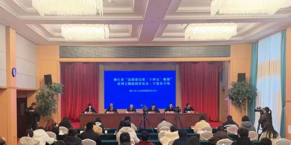 产业兴、生态美、民生暖  宁蒗“十四五”发展实现七大突破