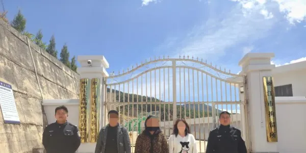 在丽江摆拍“救助流浪女子”博流量，三人被行政拘留