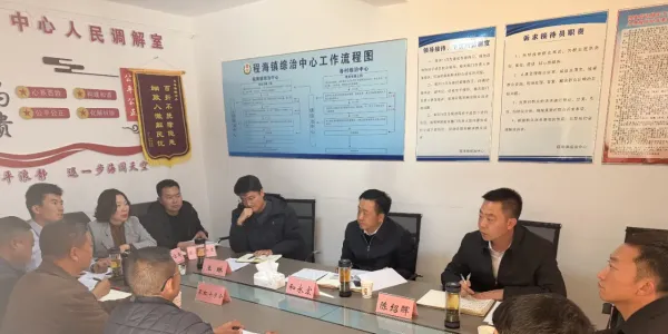 永胜县：常态化接访下访 用实干解民忧暖民心