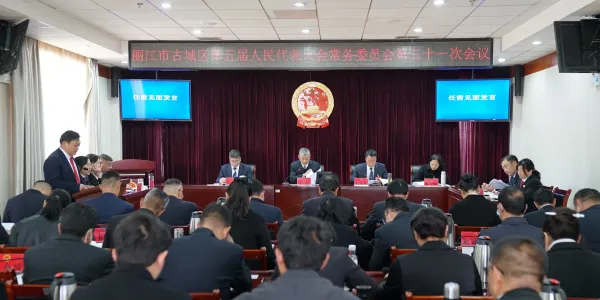 胡帮彬任古城区人民政府代理区长