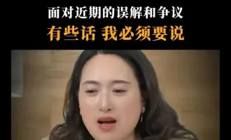 为遭不实投诉教师撑腰 教育不该寒了育人者的心