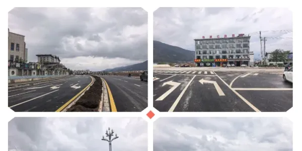 玉龙县城三条重要道路5月1日正式通车
