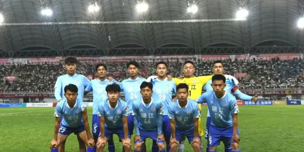 丽江队客场1-0拿下昭通，十连胜领跑积分榜