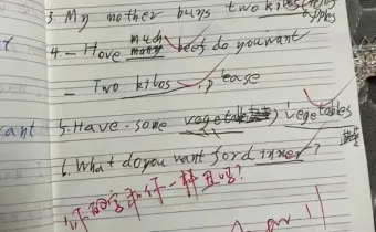 作业本批注“你的字和你一样丑吗”？一句“玩笑”，伤了孩子也失了师德
