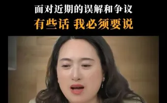 为遭不实投诉教师撑腰 教育不该寒了育人者的心