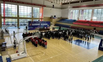 燃动赛场！宁蒗2026年职工运动会盛大开幕，干群聚力奔赴活力赛场