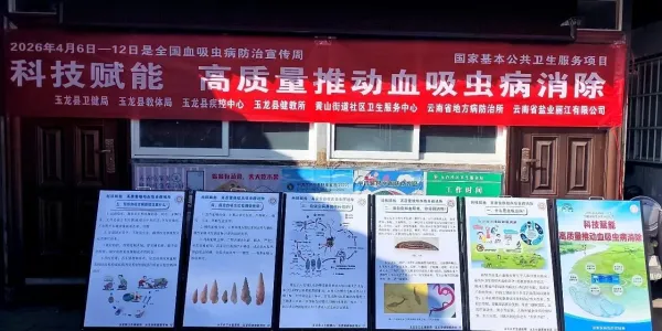 量血压、发礼品、讲知识……玉龙县这场义诊，把健康送到群众身边