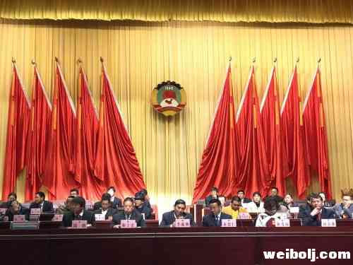 木德仁当选政协古城区四届委员会主席 二十字吐心声 