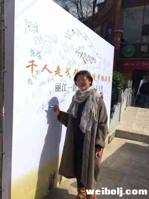 丽江旅游新玩法：有钱不行，得有人脉