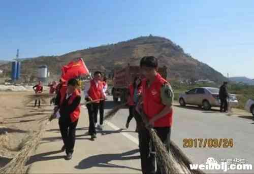 华坪县荣将镇开展“感党恩、跟党走”主题教育系列活动.webp (2).jpg