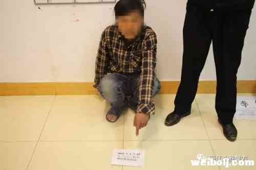 永北派出所2日内破获盗窃案件3起，抓获犯罪嫌疑人3名，收戒吸毒人员8名.webp (2).jpg