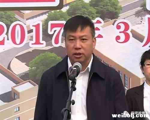 华坪职业教育发展迈出新步伐，投资9500万的公共实训基地项目昨日开工.webp (1).jpg